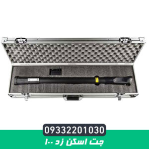 جت اسکن زد 100