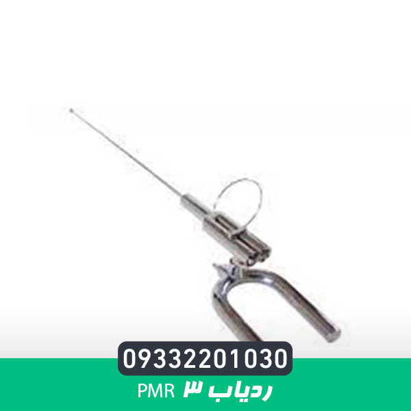 ردیاب 3 PMR