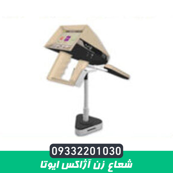 شعاع زن آژاکس ایوتا