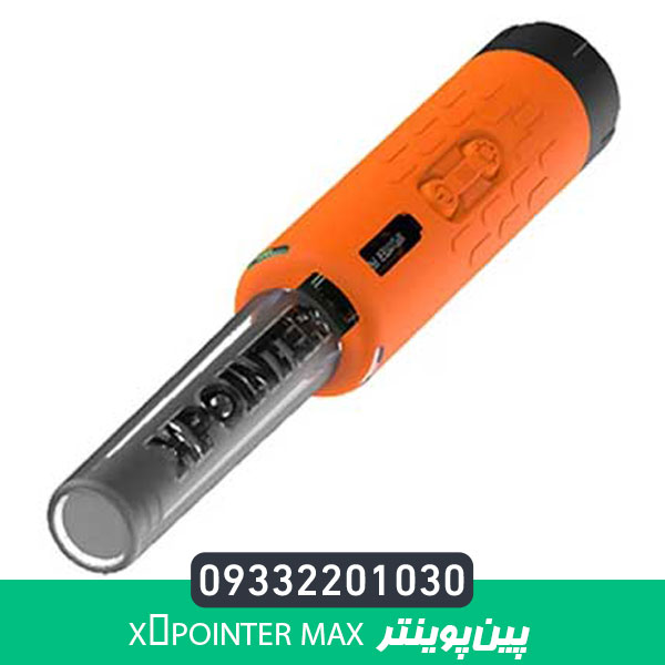 پین پوینتر ایکس پوینتر مکس X pointer Max