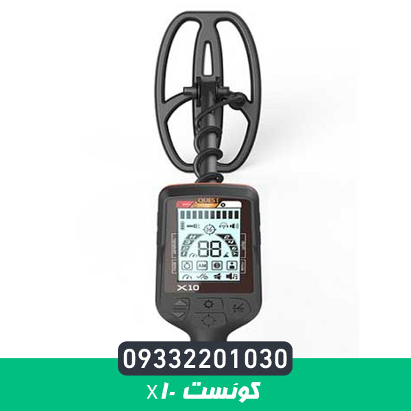 کوئست ایکس ۱۰ پرو