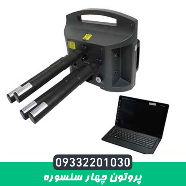 پروتون چهار سنسوره