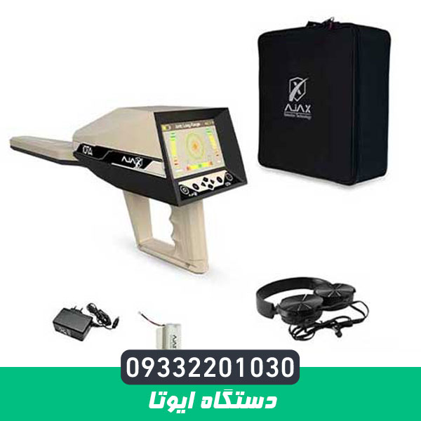 دستگاه ایوتا