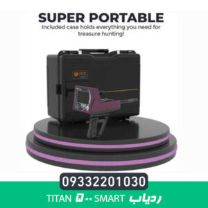 ردیاب TITAN 500 SMART