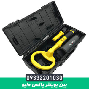 پین پوینتر پالس دایو 