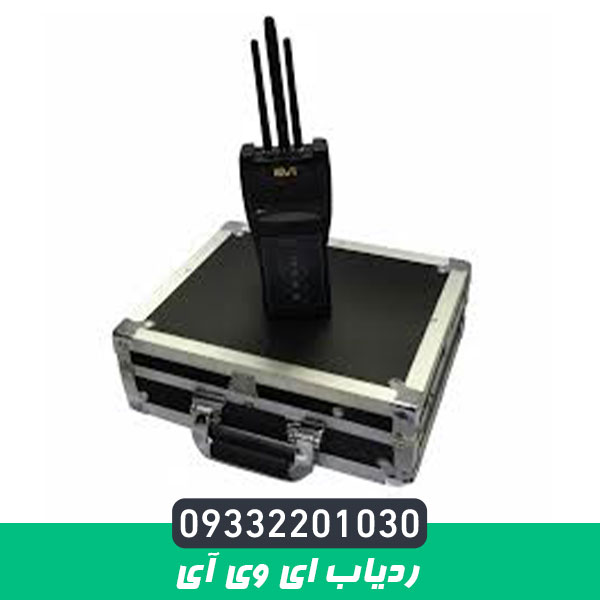 ردیاب شعاع زن EVI ای وی آی