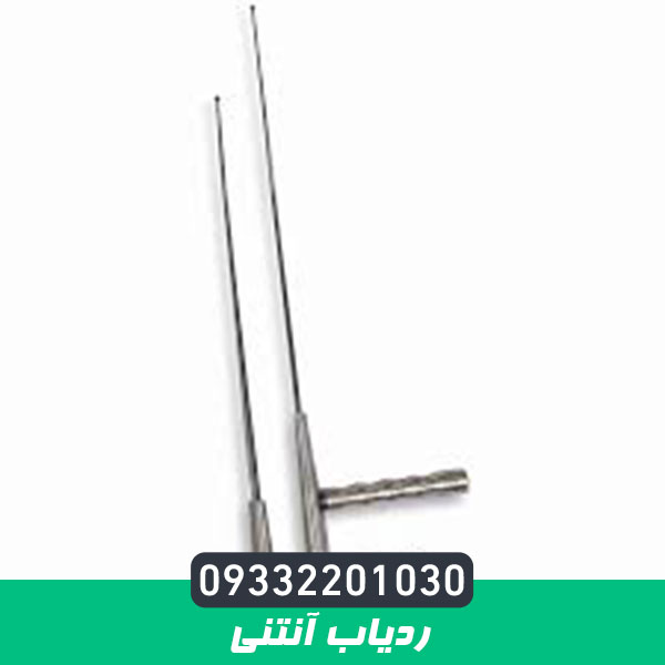 ردیاب آنتنی