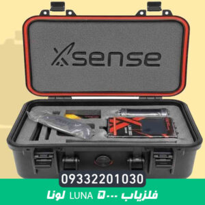فلزیاب Luna 5000 –لونا پنج هزار
