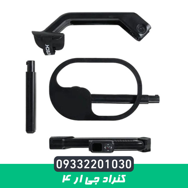 کنراد جی آر 4