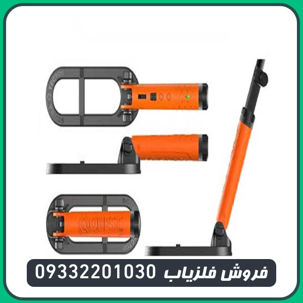 پین پوینتر اسکوبا کوئست 20